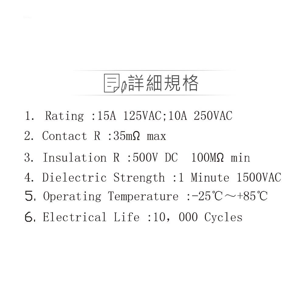 『聯騰．堃喬』洛可開關 3P 黑蓋 紅燈 洛克/波動/翹板/電源/機車用汽車用/切換 開關 SPST-細節圖3