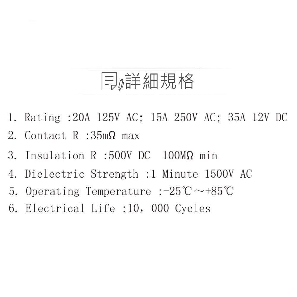 『聯騰．堃喬』洛可開關 6P 紅蓋 帶燈ⅠΟⅡ AC110/220V 洛克/波動/翹板/電源/車用/切換 開關 DPDT-細節圖3