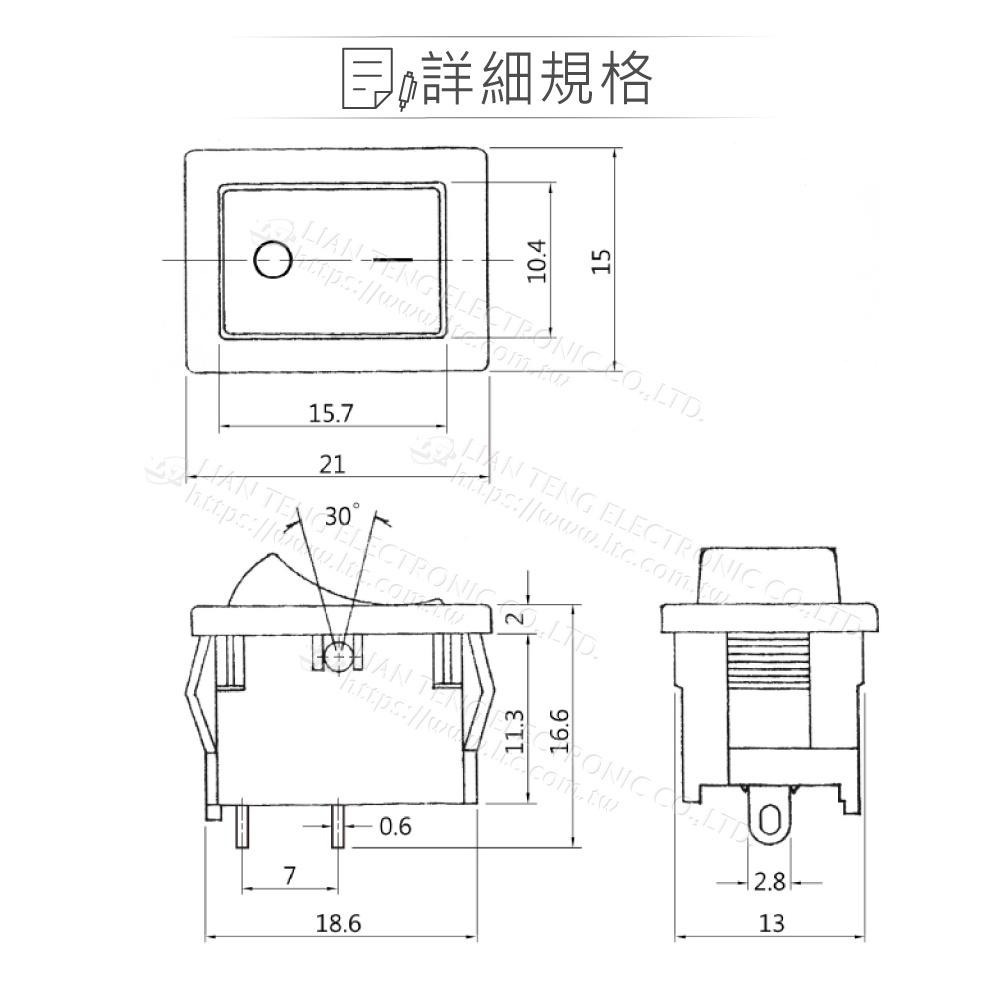 聯騰．2P洛可開關 黑蓋IO 翹板開關 切換開關 電源開關 SPST 工業 電子 電路 DIY 2入-細節圖2