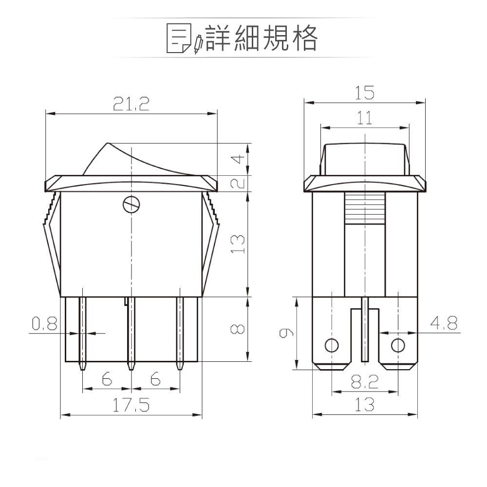 聯騰．6P3段 迷你洛克開關 黑蓋 ⅠΟⅡ 翹板開關 切換開關 電源開關 DPDT 工業 電子 電路 DIY-細節圖2
