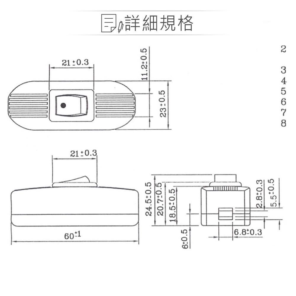 『聯騰．堃喬』洛可開關 線上開關 黑殼黑蓋 AC110/220V 洛克/波動/翹板/電源/車用/切換 開關 SPST-細節圖2