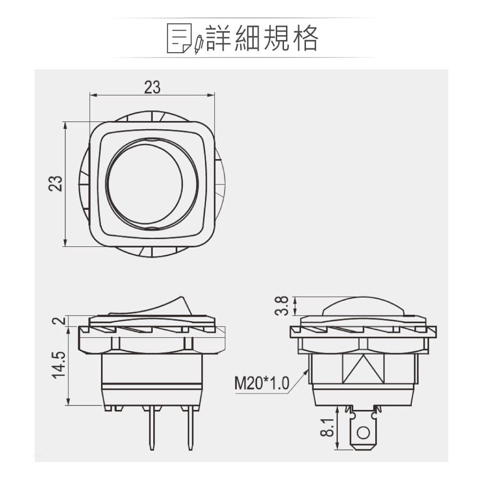 『聯騰．堃喬』搖頭開關 3P 黑蓋 紅燈 AC110V/220V 撥柄/搖臂/鈕子/電源/機車用汽車用/切換/新進 開關-細節圖2