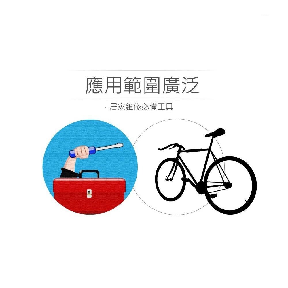 聯騰．ALSTRONG 81-100 8合1多功能專利螺絲起子 十字米字一字 紅色柄 長柄款-細節圖5