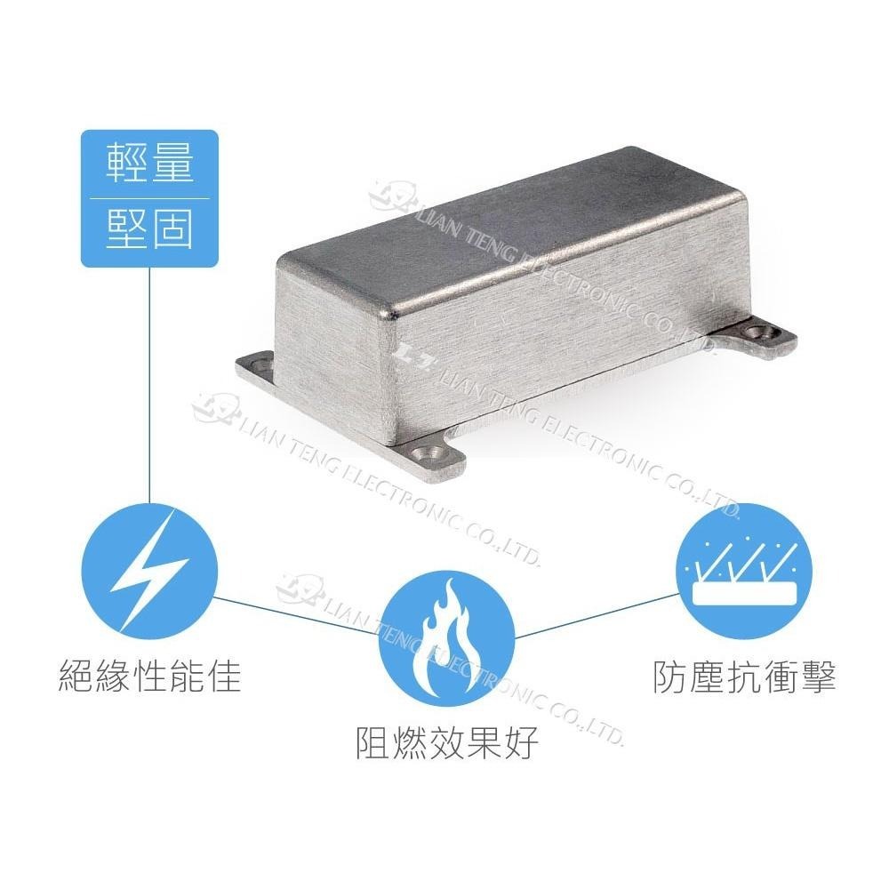 聯騰．Gainta G0123F 90 x 38 x 30mm 壁掛式萬用型簡易壓鑄鋁盒無防水 控制盒 控制箱-細節圖2