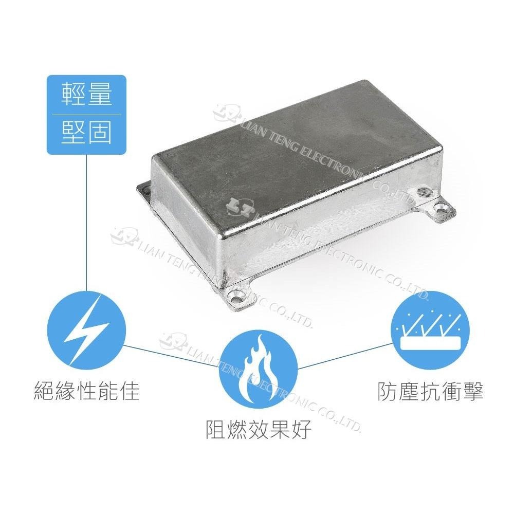 聯騰．Gainta G0124F 111 x 60 x 30mm 壁掛式 萬用型 簡易 壓鑄鋁盒 無防水 控制盒-細節圖2