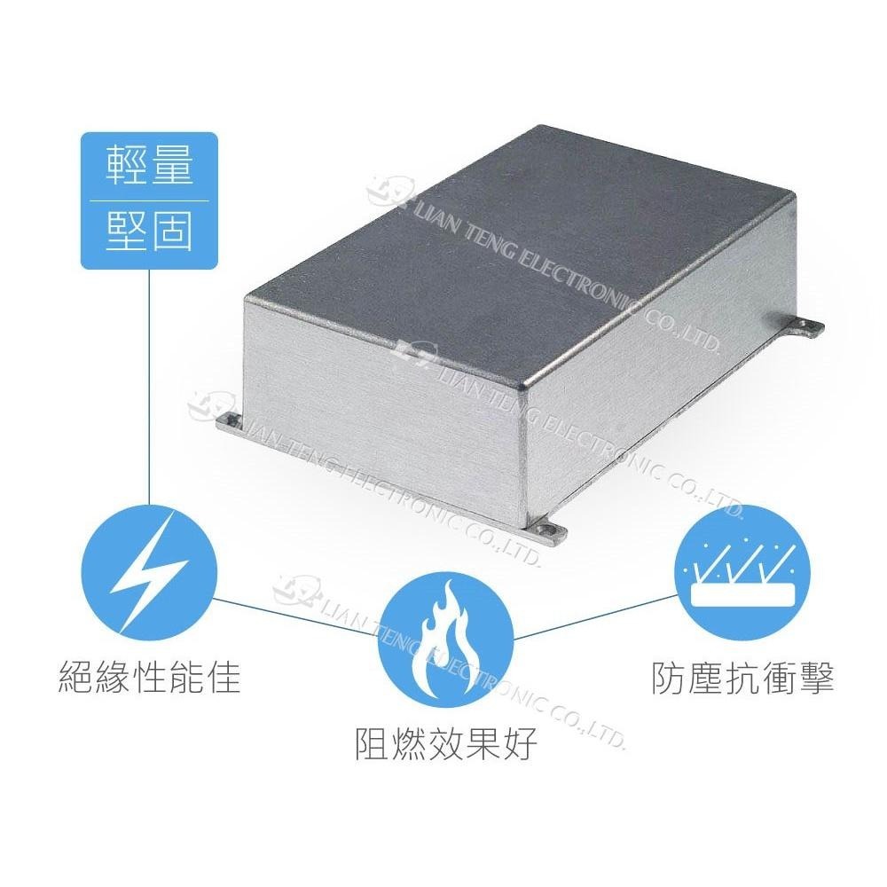聯騰．Gainta G0247F 187 x 118 x 56.5mm 壁掛式 萬用型 簡易壓鑄鋁盒 無防水線-細節圖2