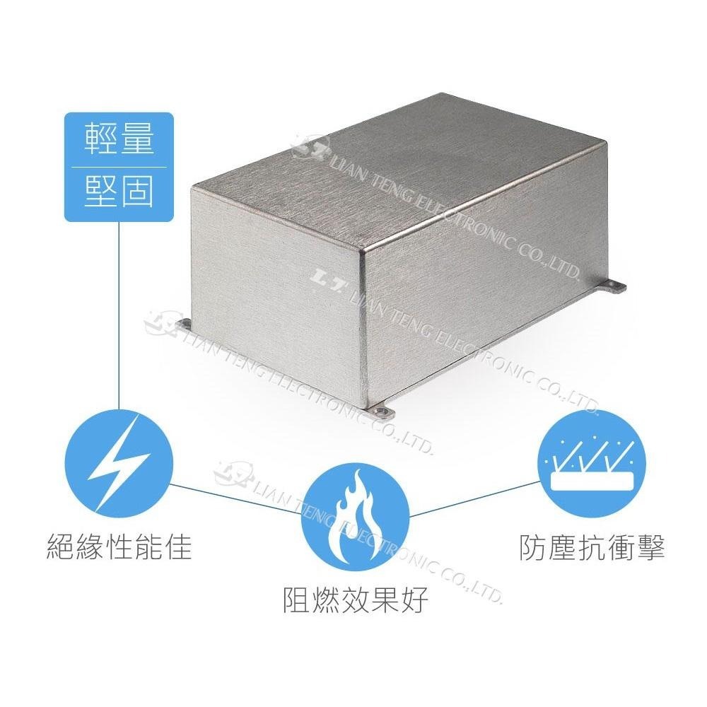 聯騰．Gainta G0347F 187 x 118 x 81.7mm 壁掛式 萬用型 簡易 壓鑄 鋁盒 無防水-細節圖2