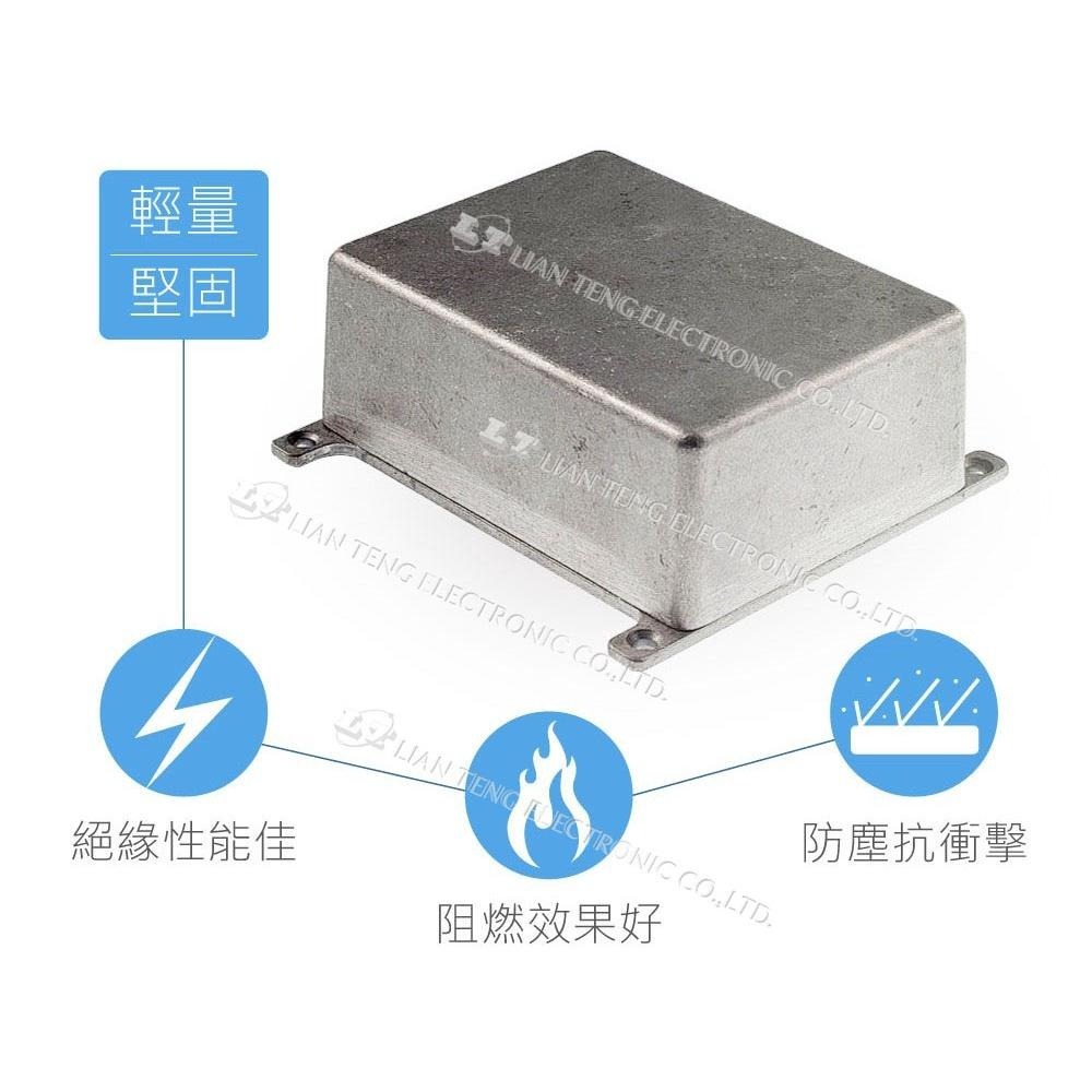 聯騰．Gainta G0471F 110 x 82.5 x 44.5mm 壁掛式 萬用型 壓鑄 鋁盒 無防水線-細節圖2
