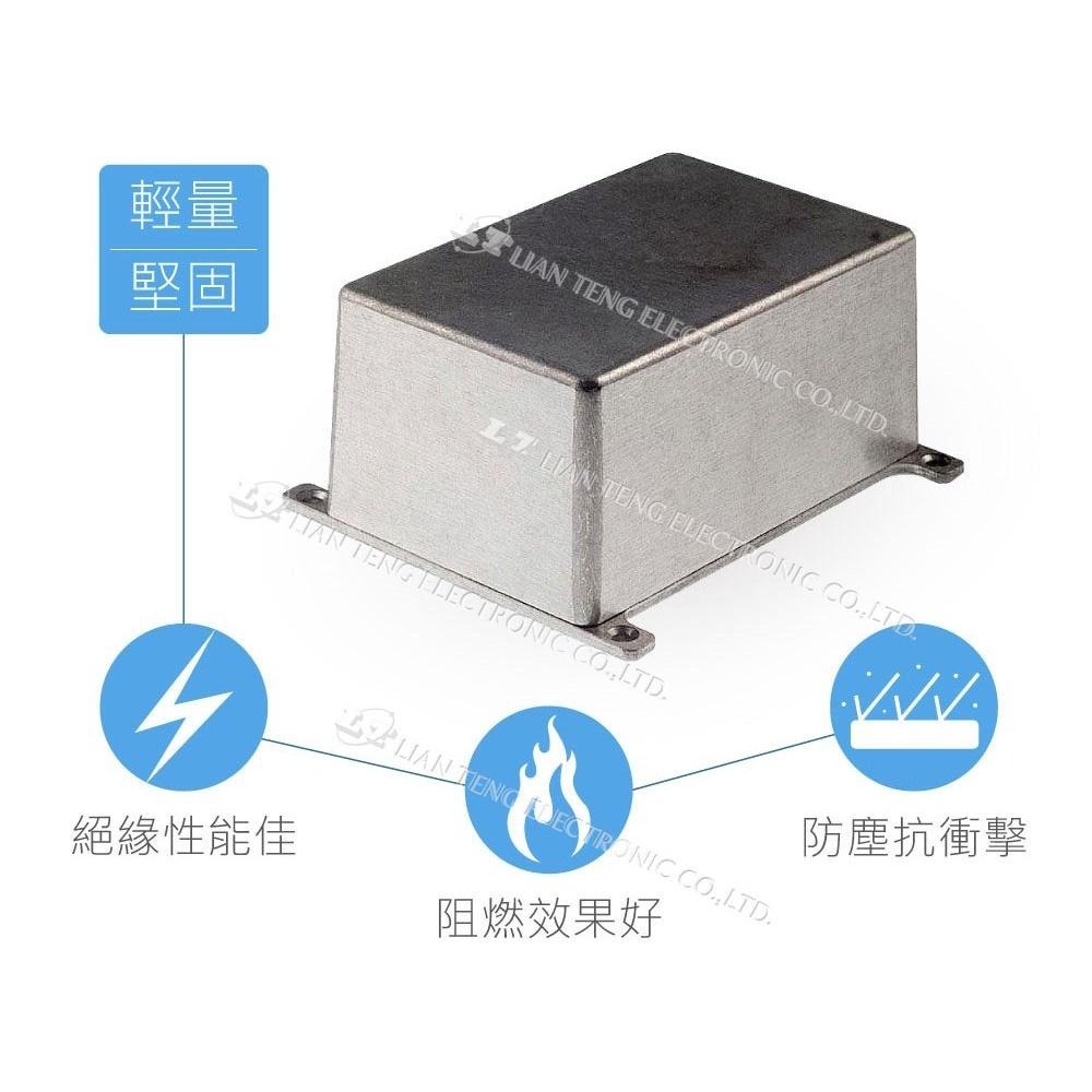 聯騰．Gainta G0472F 120.5x80x59.2mm 壁掛式 萬用型 簡易壓鑄 鋁盒 無防水 控制盒-細節圖2