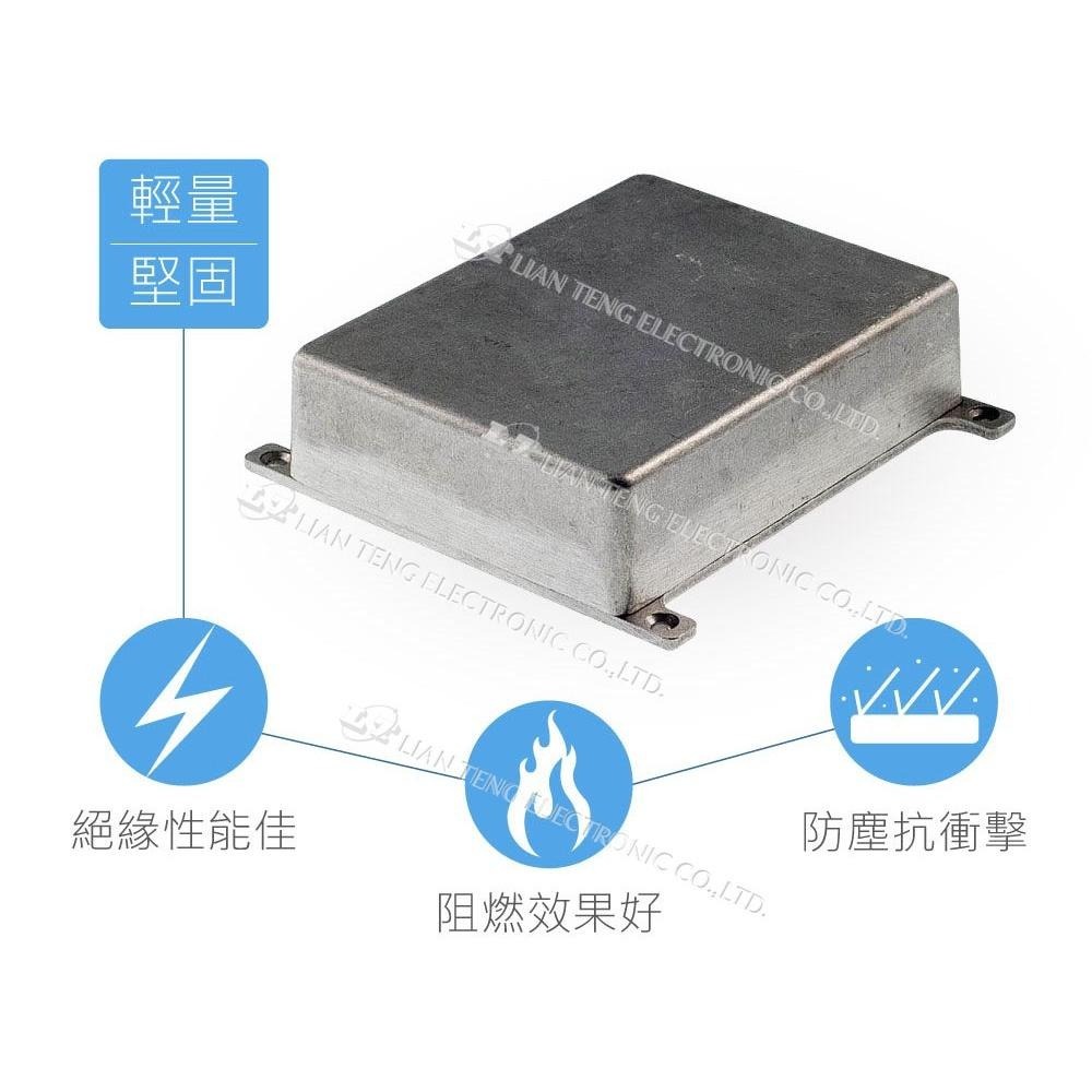 聯騰．Gainta G0473F 119 x 93.5 x 34mm 壁掛式 萬用型 壓鑄鋁盒 無防水線 控制盒-細節圖2