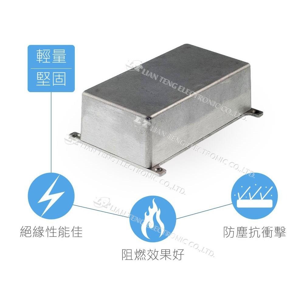 聯騰．Gainta G0476F 152.4x82.5x50.8mm 壁掛式 萬用型 壓鑄鋁盒 無防水 控制盒-細節圖2