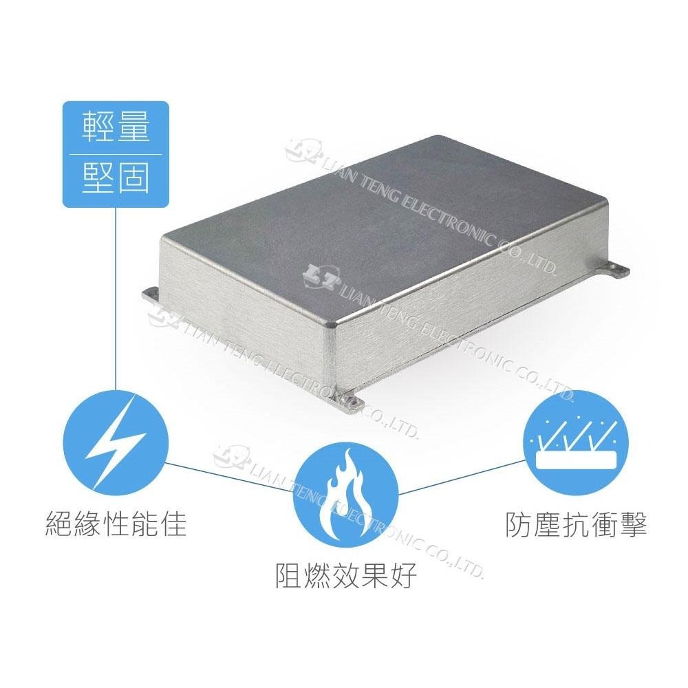 聯騰．Gainta G0477F 187 x 118 x 38mm 壁掛式 萬用型 簡易壓鑄鋁盒 無防水 控制盒-細節圖2