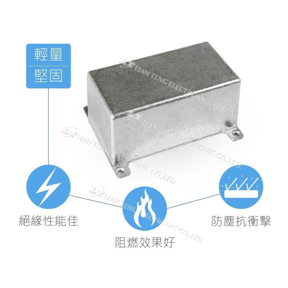 聯騰．Gainta G0479F 111 x 60 x 54mm 壁掛式 萬用型 簡易壓鑄 鋁盒 無防水線-細節圖2