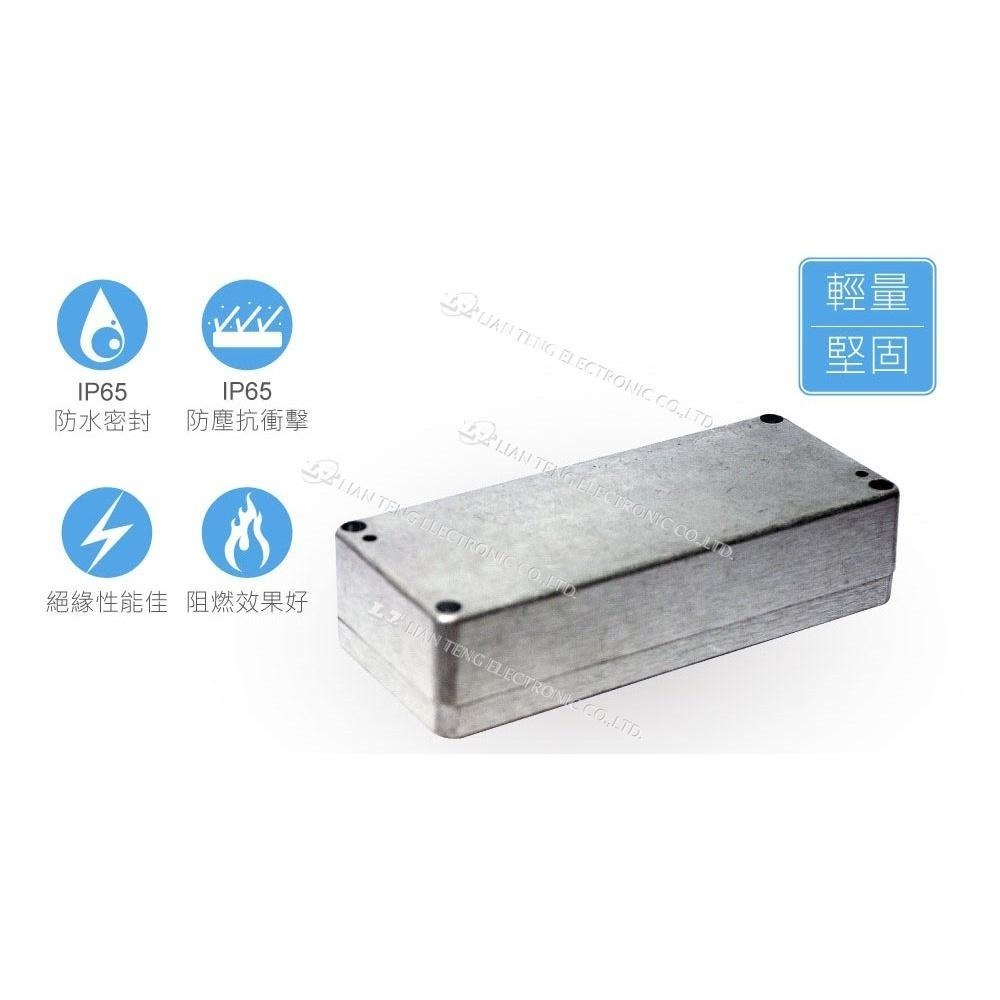 聯騰．Gainta G109 150 x 63 x 36.5mm 萬用型 IP65 防塵防水 壓鑄鋁盒-細節圖2