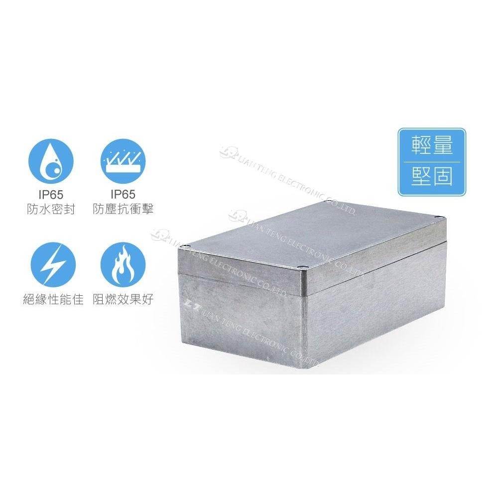 聯騰．Gainta G123 200 x 120 x 75mm 萬用型 IP65 防塵防水 壓鑄鋁盒-細節圖2