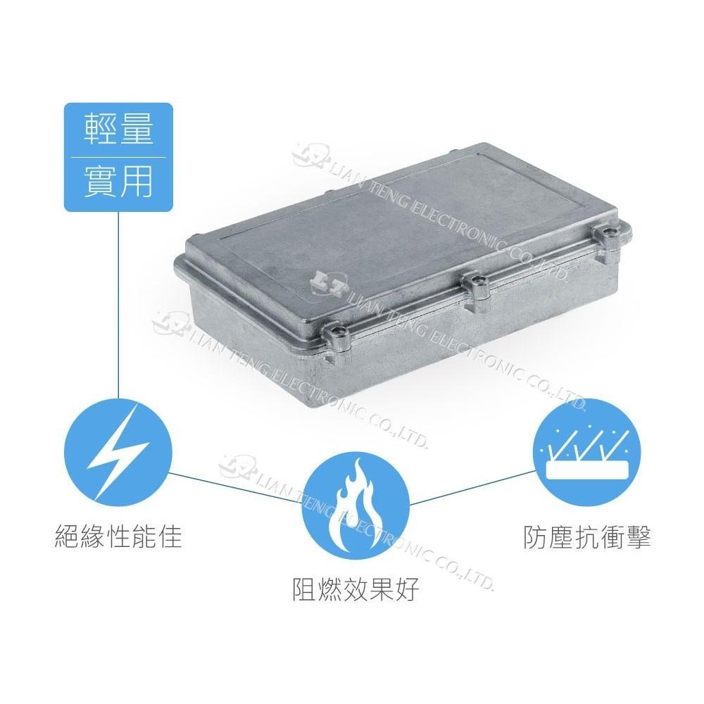 聯騰．Gainta HQ009 274 x 173 x 66mm 簡單型 壓鑄鋁盒 萬用鋁盒 無防水線 控制箱-細節圖2