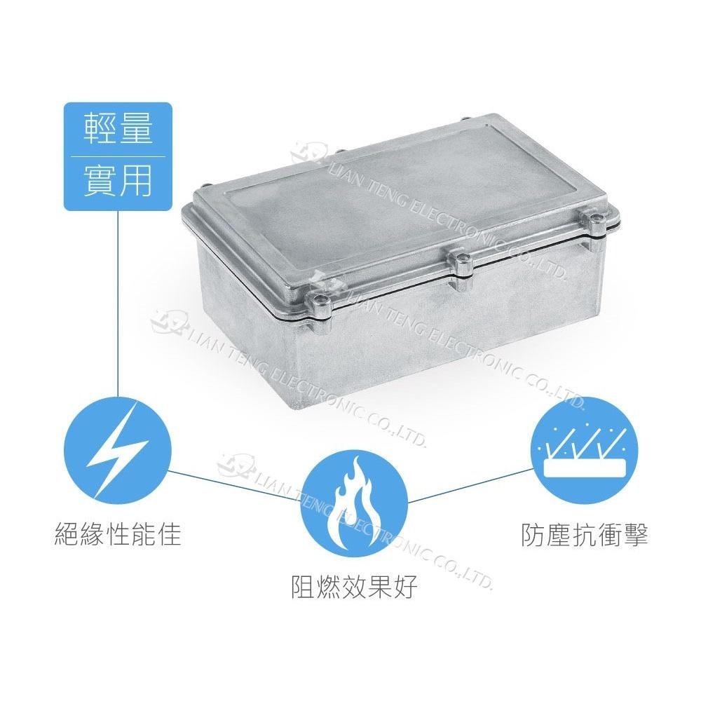 聯騰．Gainta HQ011 274 x 173 x 100mm 簡單型 壓鑄鋁盒 萬用鋁盒 無防水線 控制盒-細節圖2