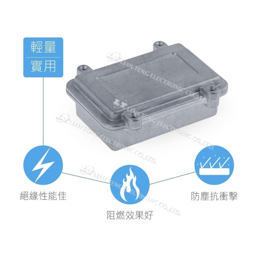 聯騰．Gainta HQ013 150 x 100 x 50mm 簡單型 壓鑄鋁盒 無防水線 控制盒 控制箱-細節圖2