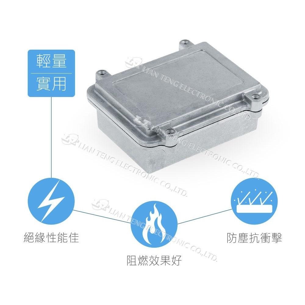 聯騰．Gainta HQ023 152 x 112 x 55mm 簡單型 壓鑄鋁盒 萬用鋁盒 無防水線 控制盒-細節圖2