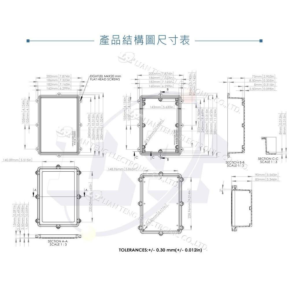 聯騰．Gainta HQ035 262 x 182 x 90mm 簡單型 壓鑄鋁盒 萬用鋁盒 無防水線-細節圖5
