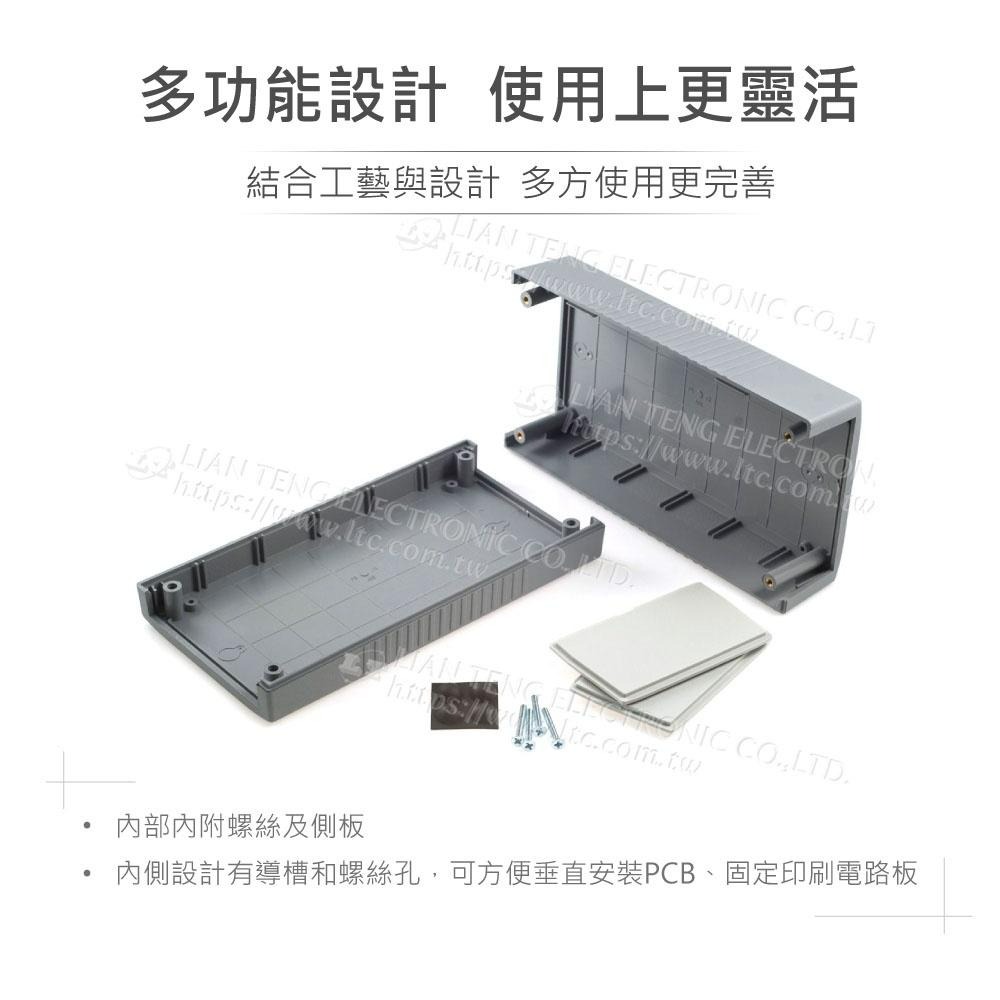『聯騰．堃喬』Gainta G422 190x100x60 萬用型 ABS 塑膠盒 手持式 控制盒 防火 UL94V0-細節圖3