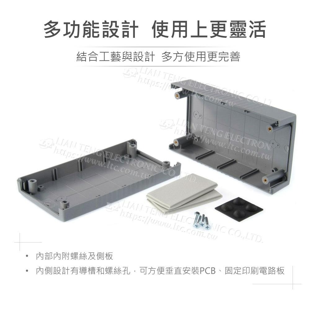 『聯騰．堃喬』Gainta G416 150x80x45mm 萬用型 ABS 塑膠盒 手持式 控制盒 防火 UL94V0-細節圖3