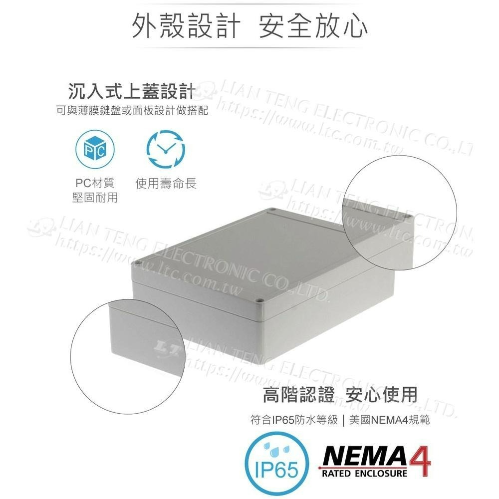 聯騰．Gainta G2119 200 x 150 x 55mm 萬用型 IP65 防塵防水 PC 塑膠盒-細節圖2