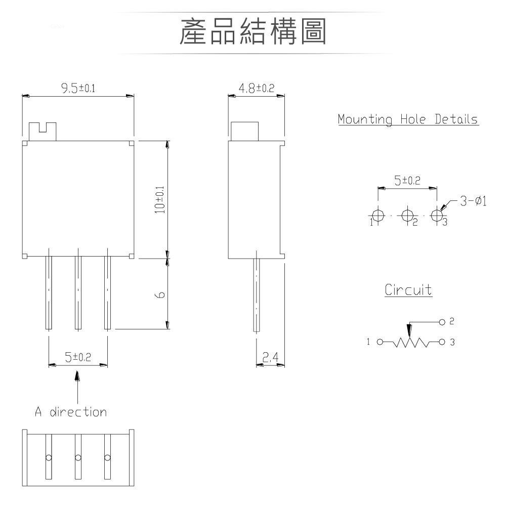 『聯騰．堃喬』3296W 系列 1/2W 方型 半固定 電阻 SVR 25轉 上方調整 金屬碳膜微調 電位器 焊接-細節圖3