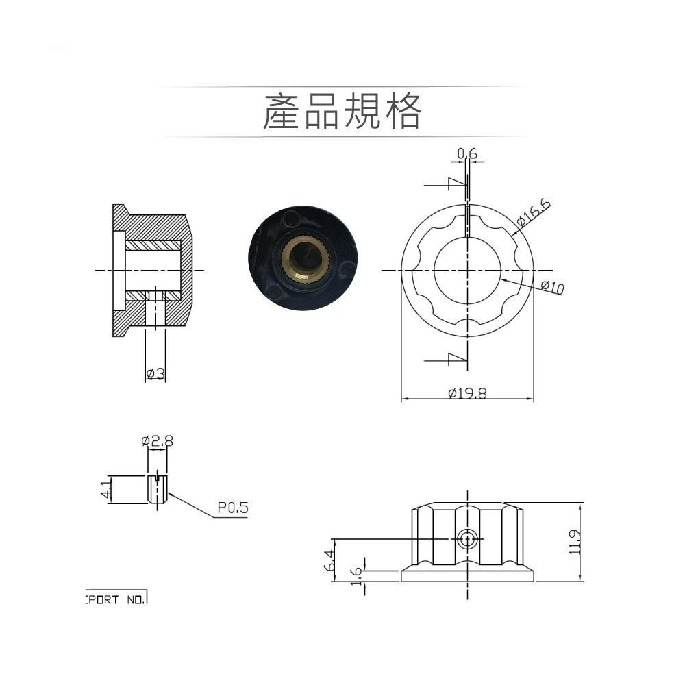 聯騰．黑色小七角銀面電木旋鈕 RN-99F｜6.4mm孔徑 銅芯螺絲固定 耐高溫 工業儀表溫控器旋鈕-細節圖2