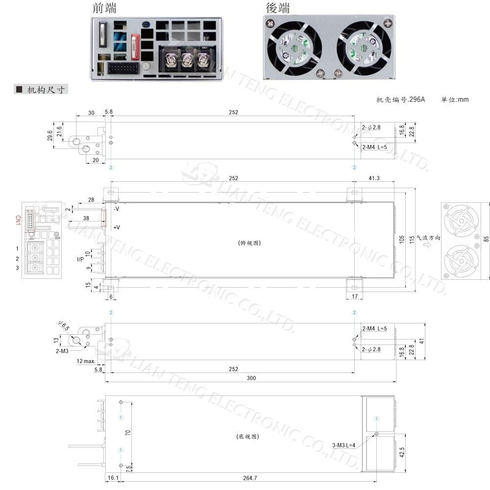 『聯騰．堃喬』MW 明緯 NSP-1600 系列 單組輸出 1600W 電源 高功率 高可靠 電源供應器 5年保固-細節圖6