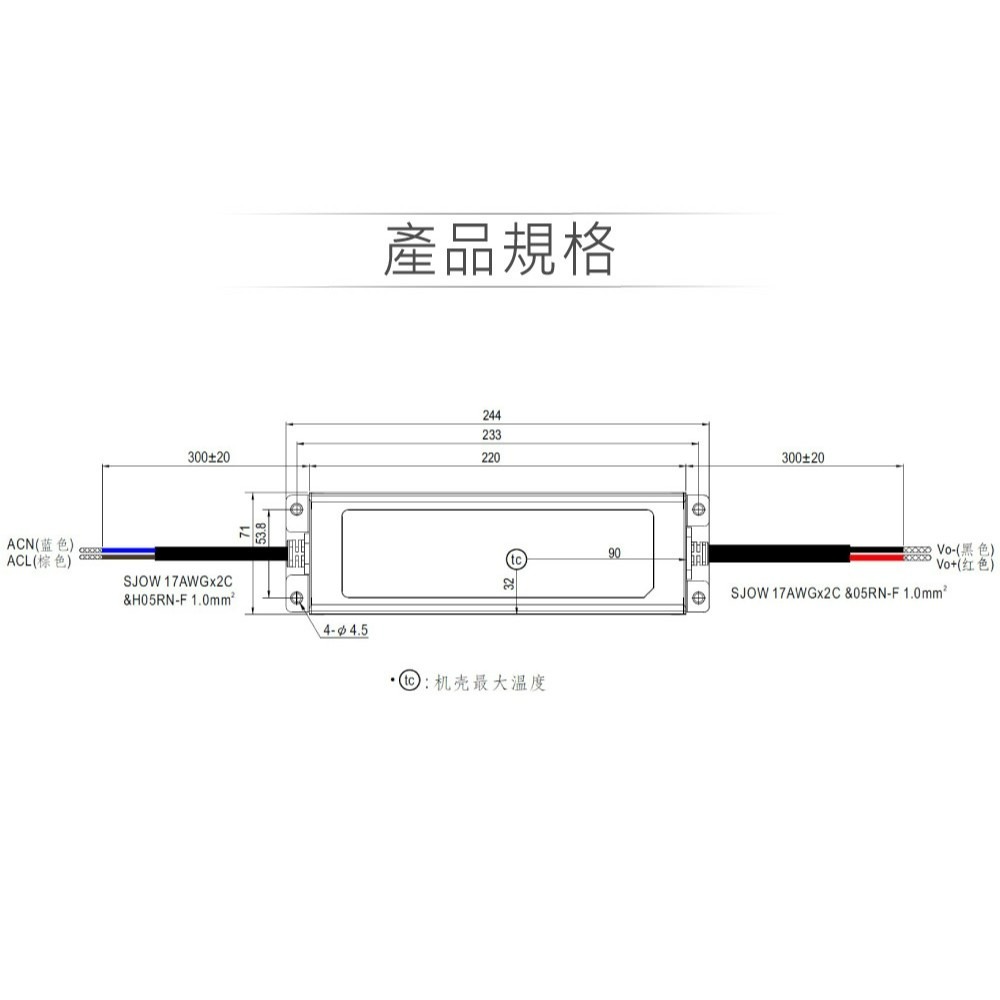 聯騰．明緯 54V/3.72A ELG-200-54A LED 照明專用 恆流 恆壓型 電源供應器 IP65-細節圖2