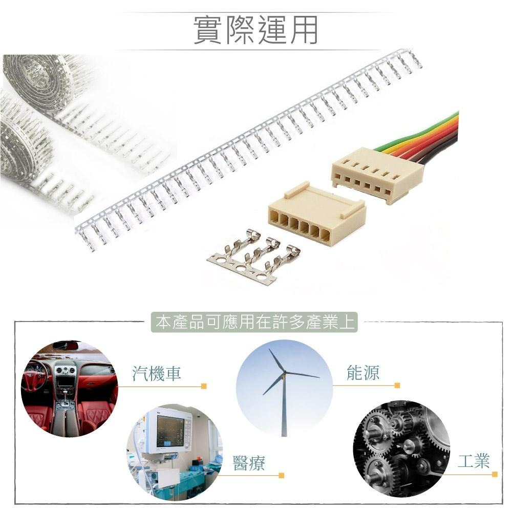 聯騰．2510母連接器 Pitch 2.54mm  2P~18P-細節圖3