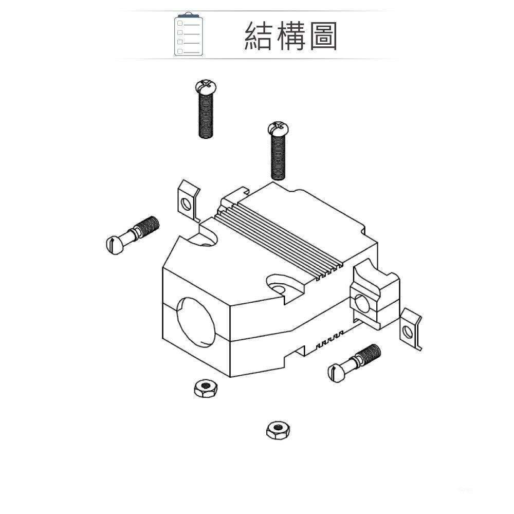 『聯騰．堃喬』DB25 / HDDB44 25P / 44P D型接頭 保護蓋 鍍錫鐵材質 連接器-細節圖2