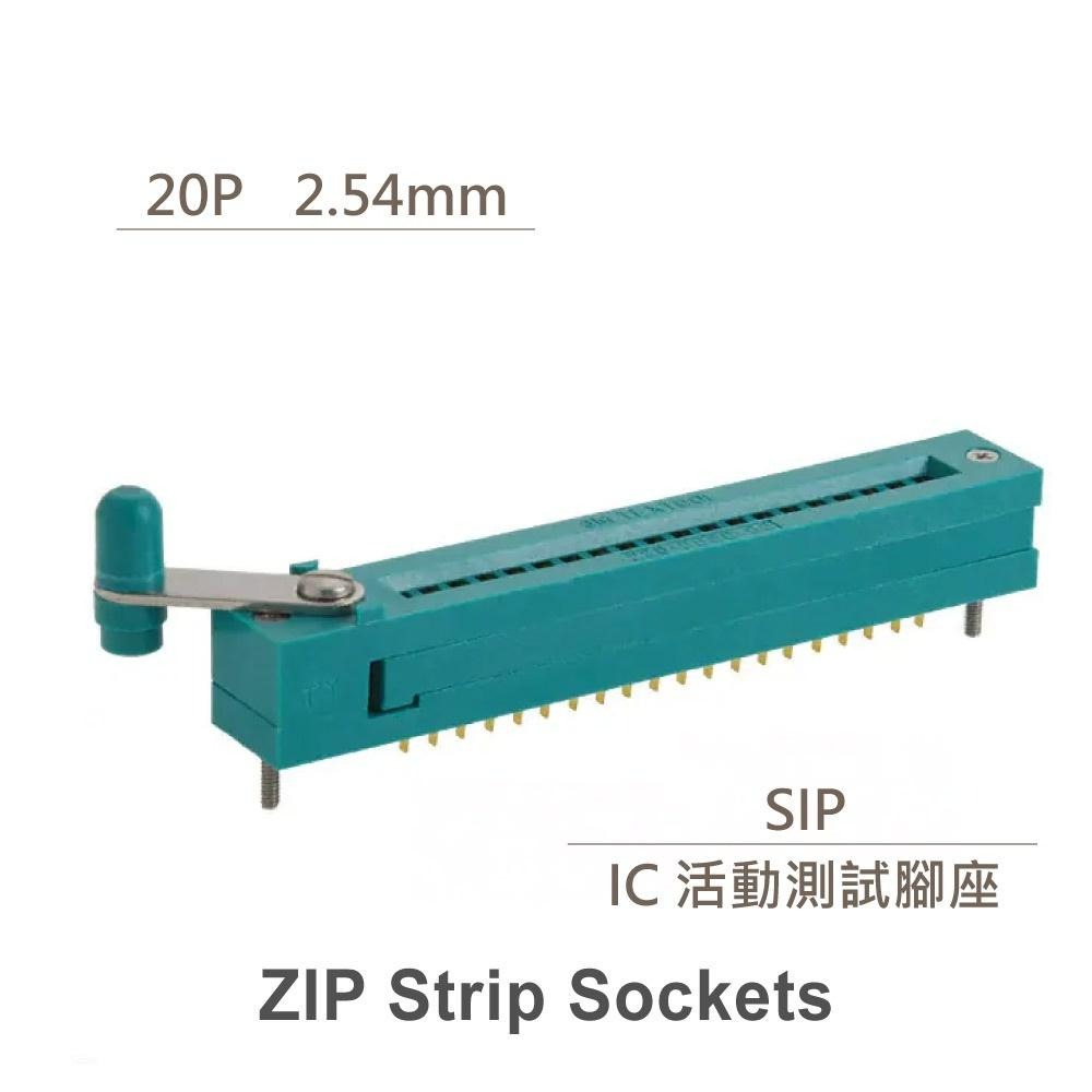 『聯騰．堃喬』20Pin 單排 活動腳座 ZIP Strip Sockets Pitch：2.54mm-細節圖2