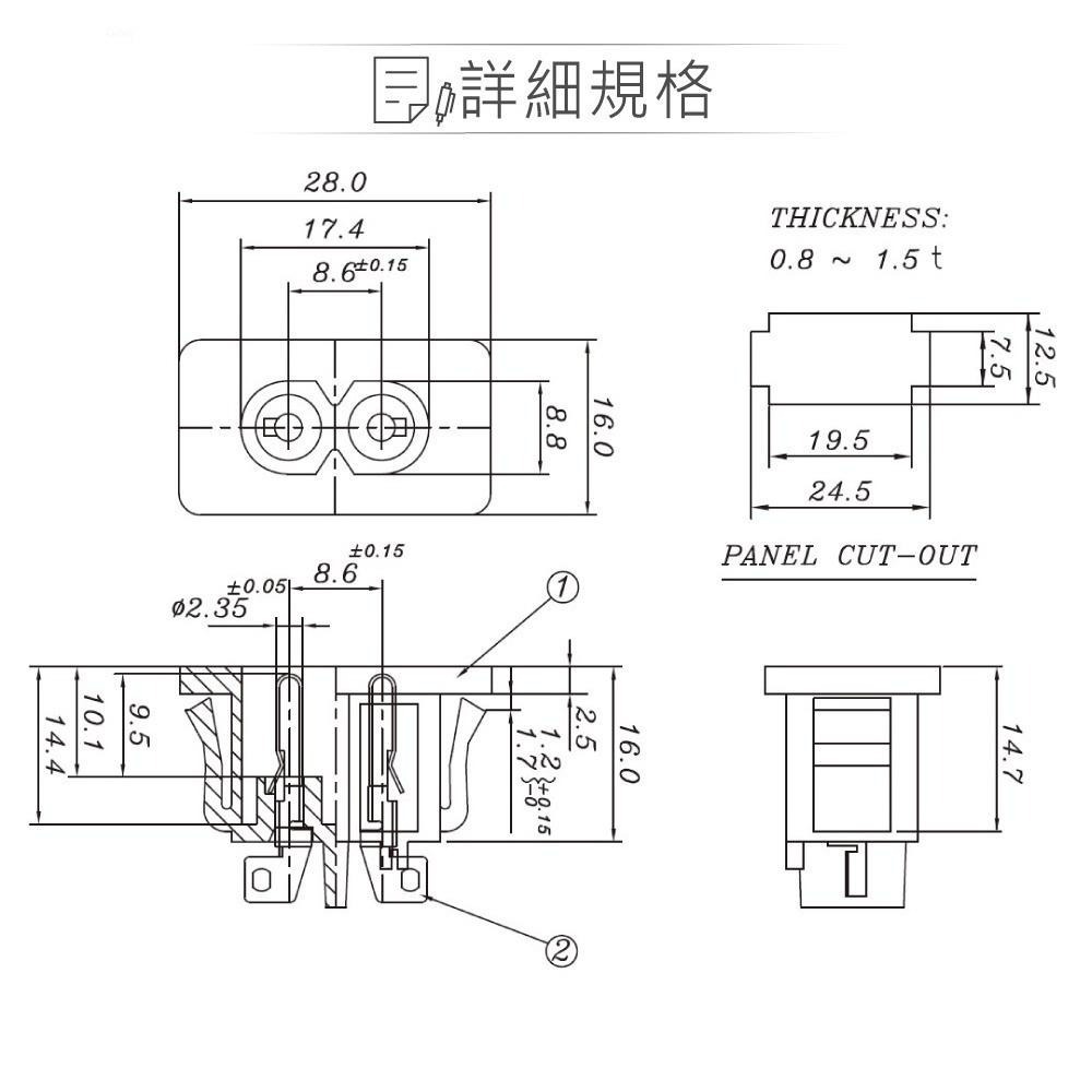 聯騰．IEC美規電源插座｜卡榫型8字頭｜2入｜DIY模組適用-細節圖2