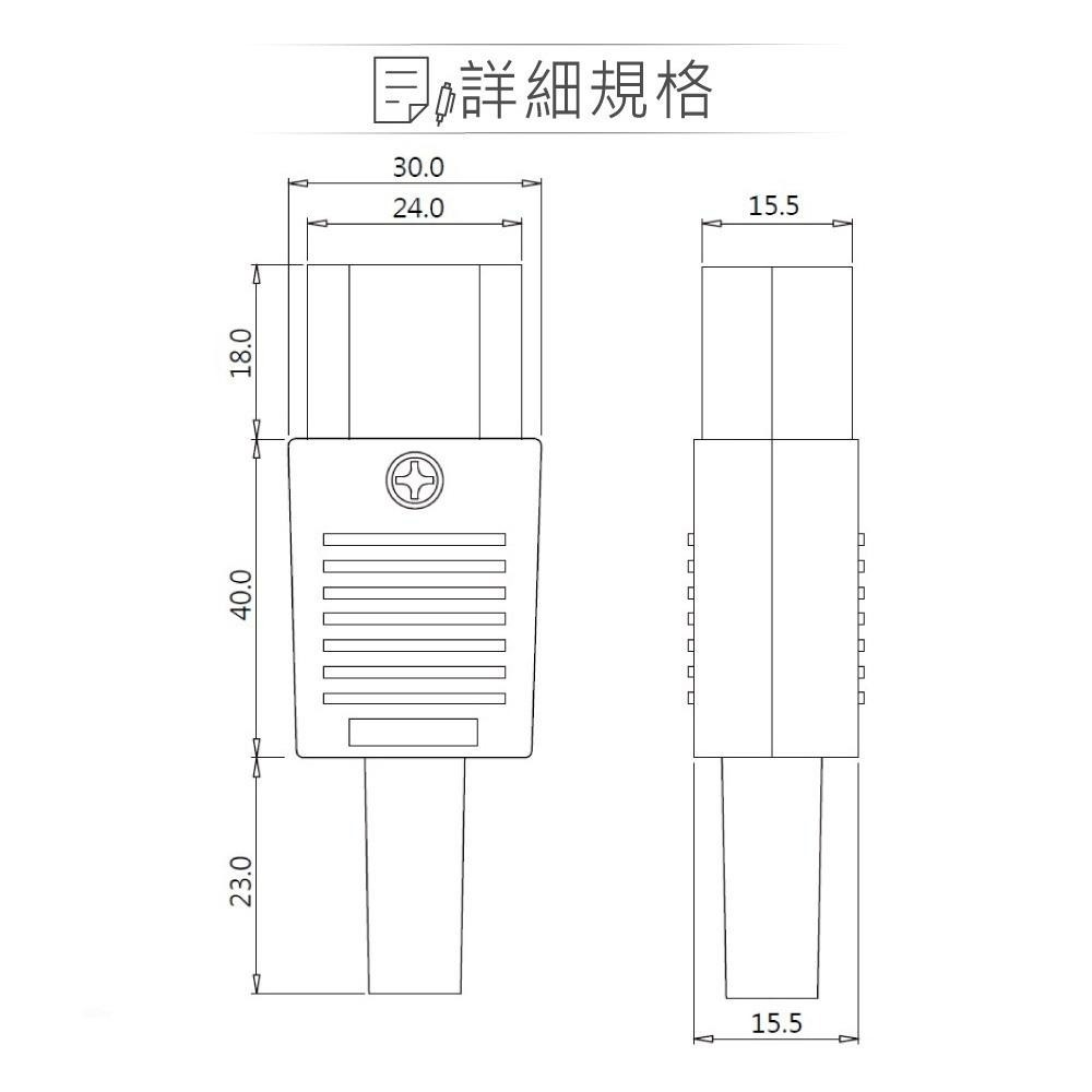 聯騰．IEC電源母接頭｜美規插頭｜DIY模組/技能檢定適用-細節圖2