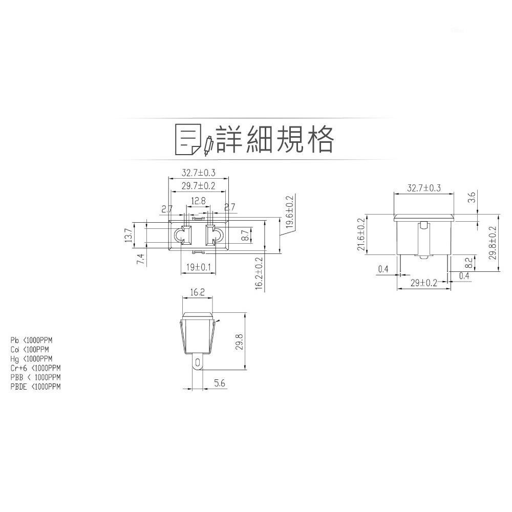 聯騰．2P美式AC插座｜鐵片型圓扁腳雙用｜2入｜DIY技能檢定適用-細節圖2