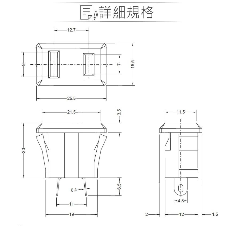 『聯騰．堃喬』2P 美式電源 插座 AC 電源插座 卡榫型-細節圖2