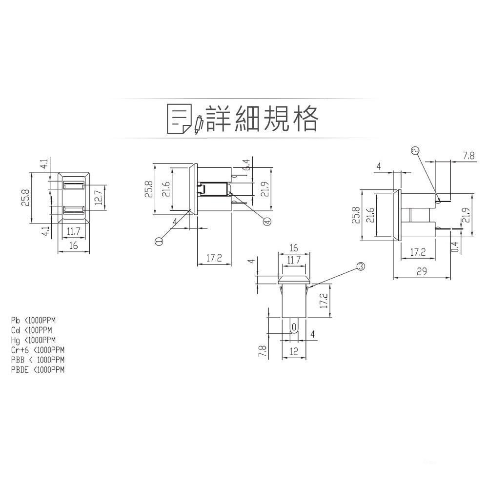 聯騰．2P美式AC電源插座｜鐵片型固定｜2入｜DIY技能檢定適用-細節圖2