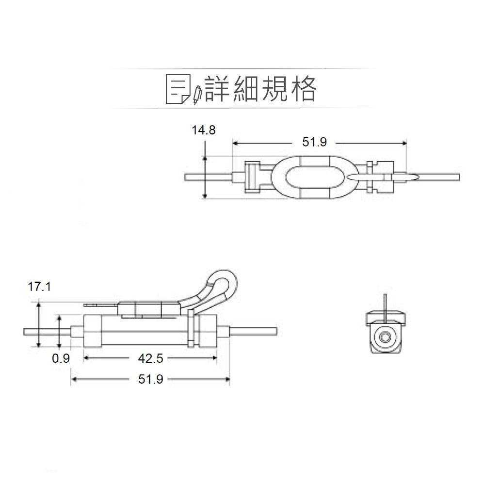 聯騰．超迷你汽車保險絲座帶線｜Super MINI ATN插片型｜汽車機車電路改裝-細節圖2