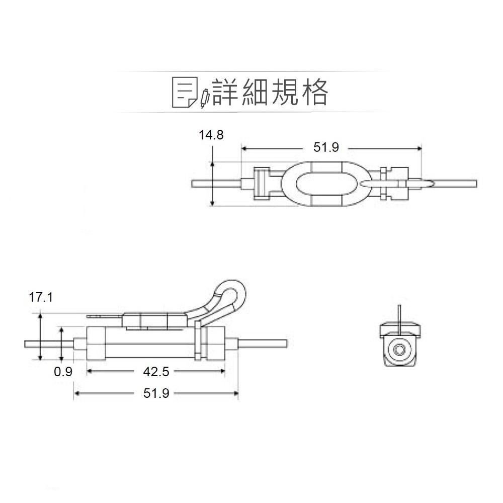 『聯騰．堃喬』車用保險絲座 Super Mini 保險絲座 30A-細節圖2