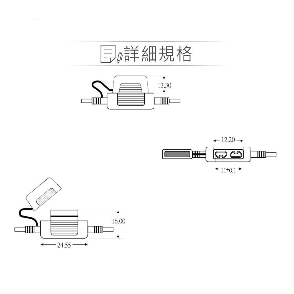 聯騰．迷你型汽車保險絲座帶線 適用MINI ATN插片型 汽車機車電路改裝-細節圖2
