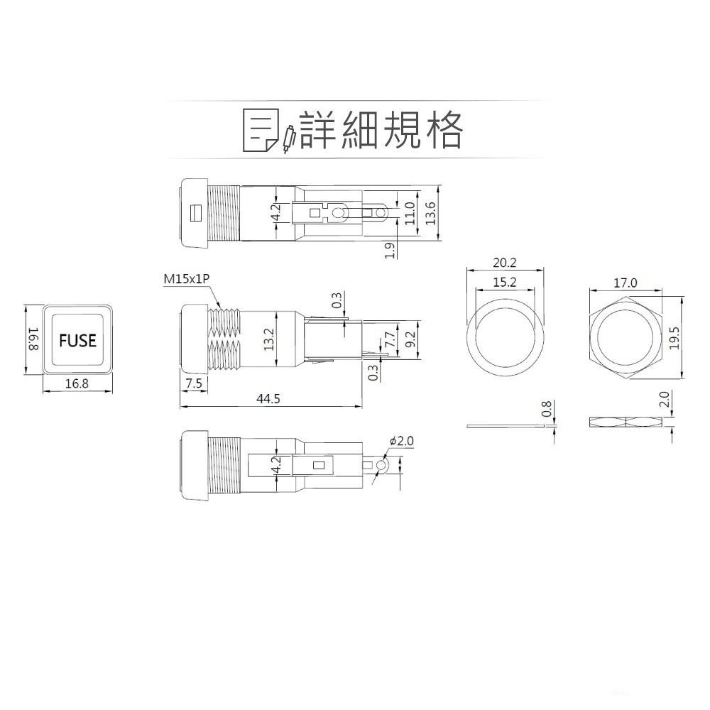 『聯騰．堃喬』正方型 保險絲座 30mm 保險絲 適用 10A-細節圖2