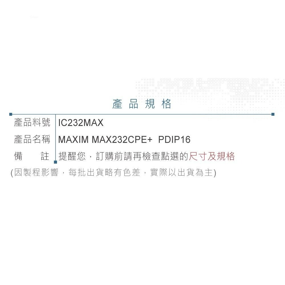 『聯騰．堃喬』MAXIM MAX232CPE+  PDIP16 +5V-Powered, Multichannel RS-細節圖3