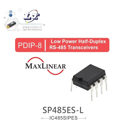 『聯騰．堃喬』SIPEX SP485ES-L PDIP8 Low Power Half-Duplex RS-485