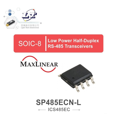 『聯騰．堃喬』SP485ECN-L SOIC8 SPX Low Power Half-Duplex RS-485