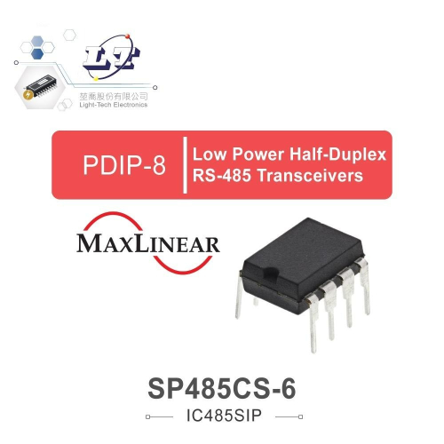 『聯騰．堃喬』SP485CS-6 PDIP8 SPX Low Power Half-Duplex RS-485