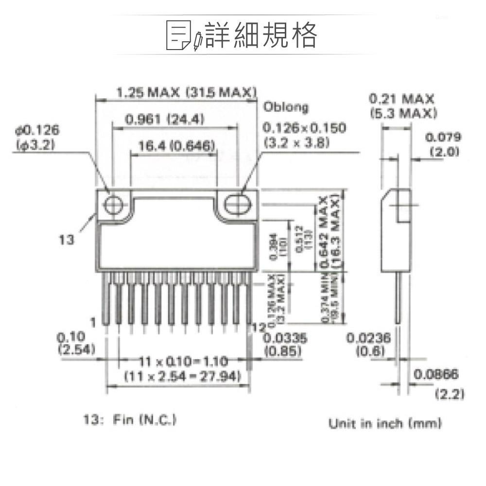『聯騰．堃喬』Fujitsu FT5754M SIP12 Darlington Transistor Arrays-細節圖2