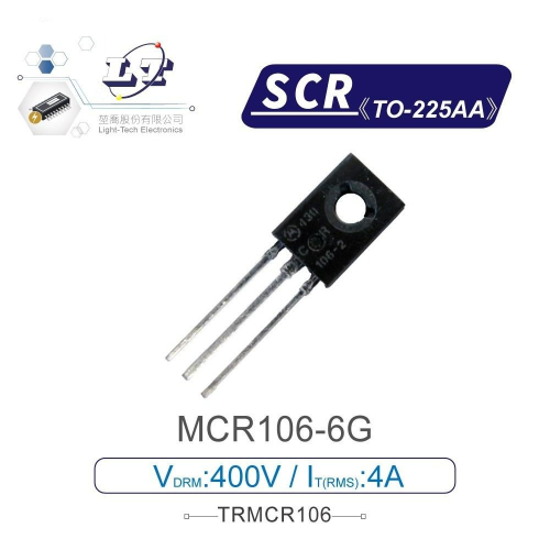 『聯騰．堃喬』SCR MCR106-6G 400V/4A TO-225AA 矽控 整流器