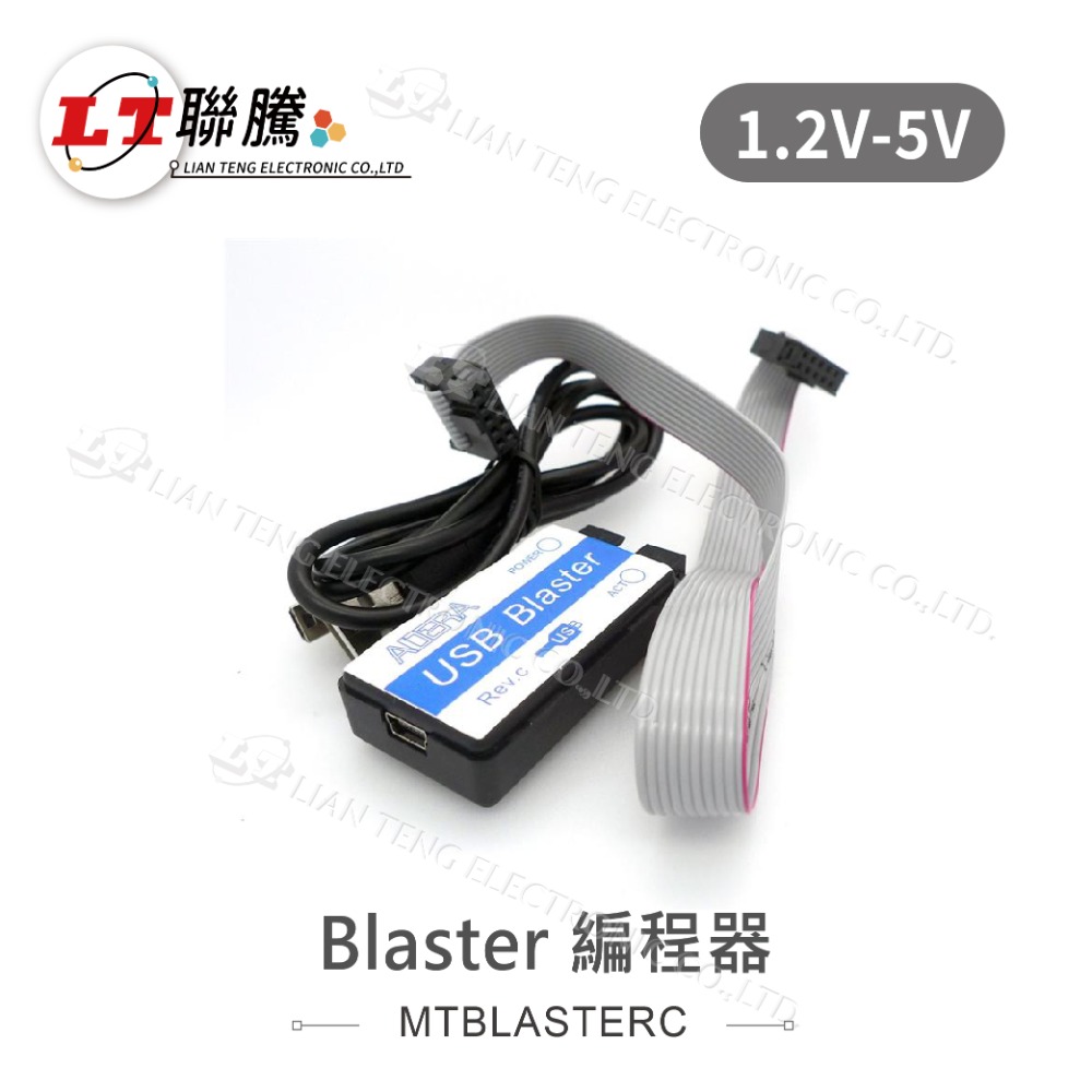 聯騰．USB-Blaster編程器REV.C｜ALTERA CPLD/FPGA燒錄｜高速下載線｜專業開發工具-規格圖4
